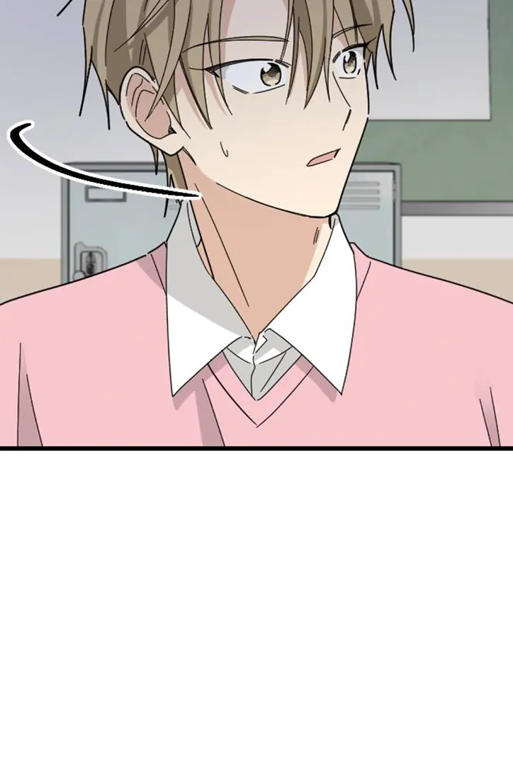 I Won't Love chapter 8 halaman 19