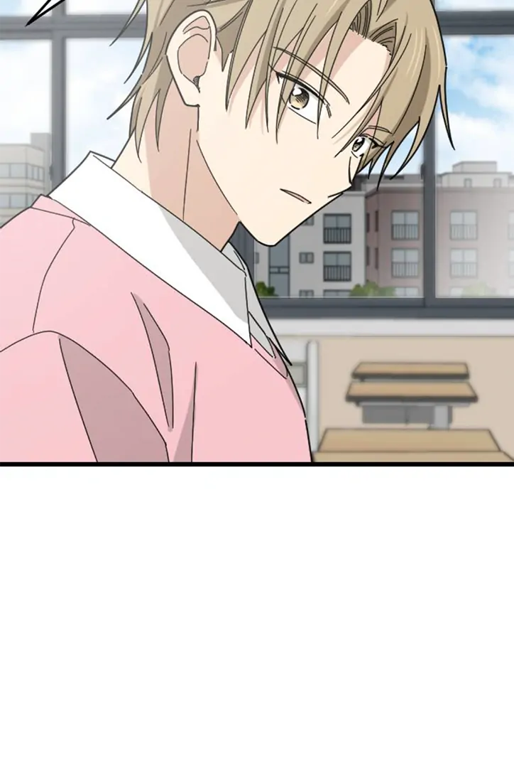 I Won't Love chapter 8 halaman 30