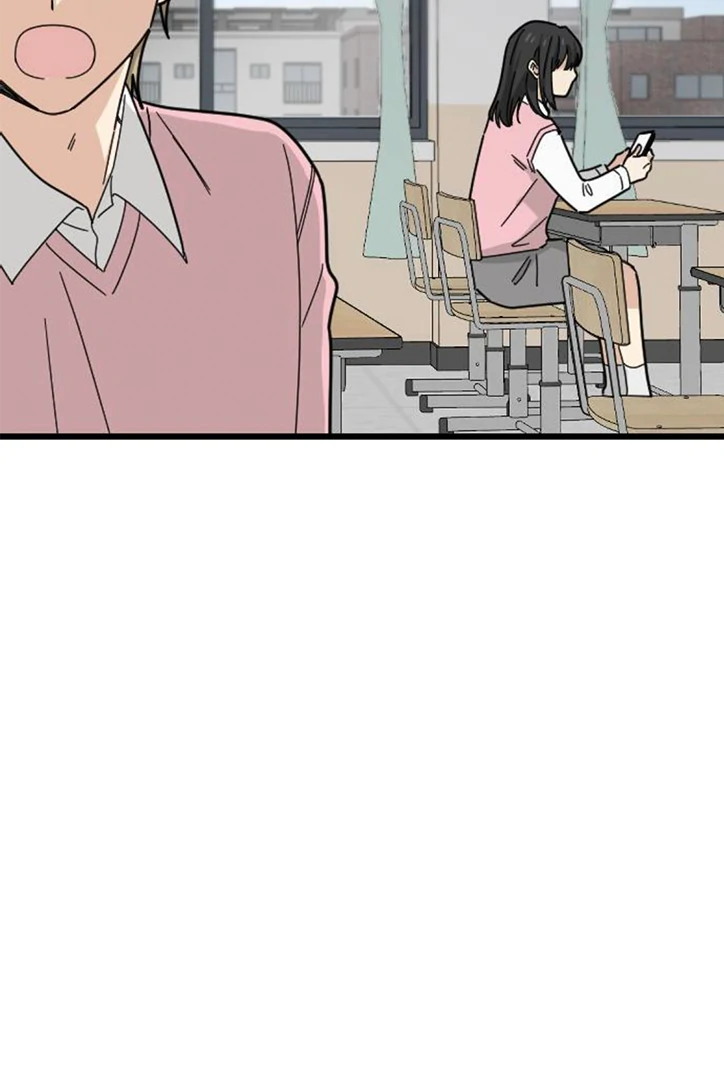 I Won't Love chapter 8 halaman 39
