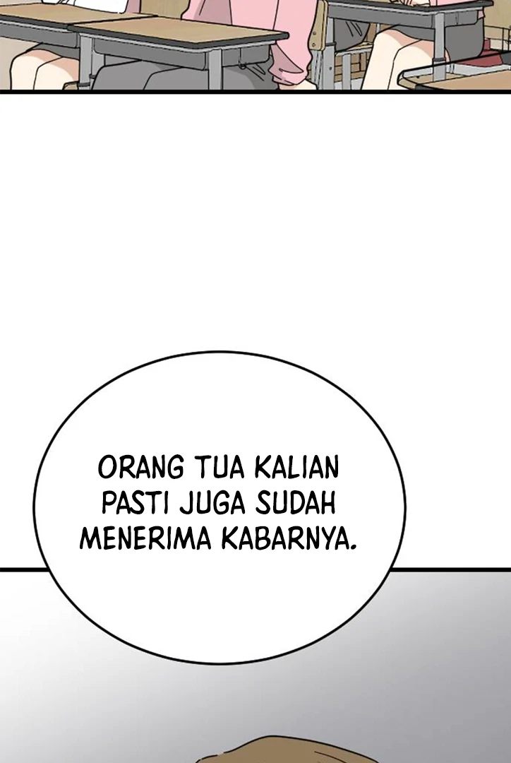 I Won't Love chapter 8 halaman 45