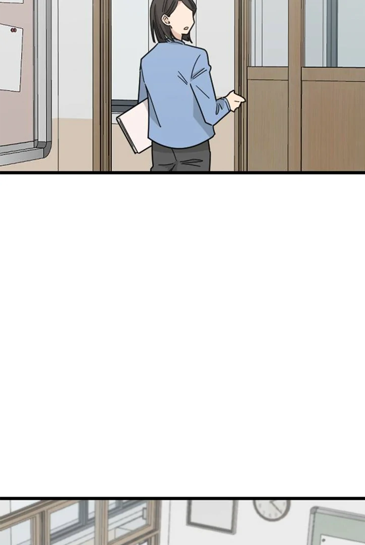 I Won't Love chapter 8 halaman 67