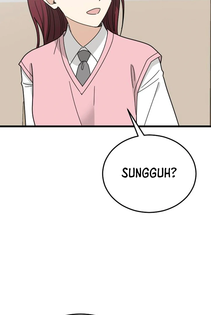 I Won't Love chapter 8 halaman 74