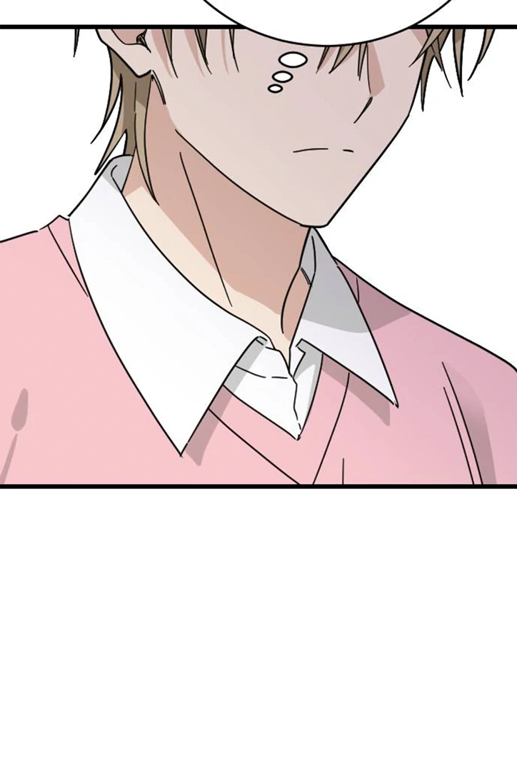 I Won't Love chapter 8 halaman 8