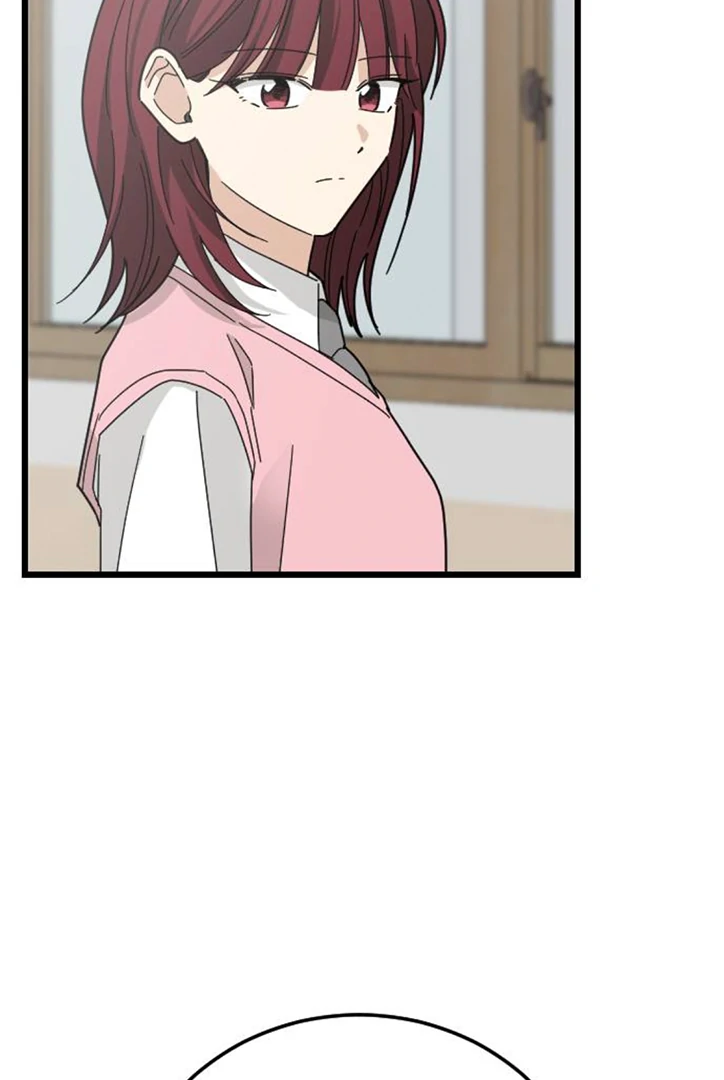 I Won't Love chapter 8 halaman 85