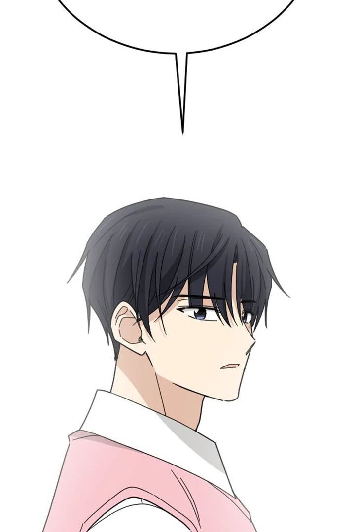 I Won't Love chapter 8 halaman 99