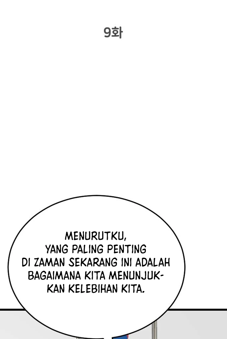 I Won't Love chapter 9 halaman 11