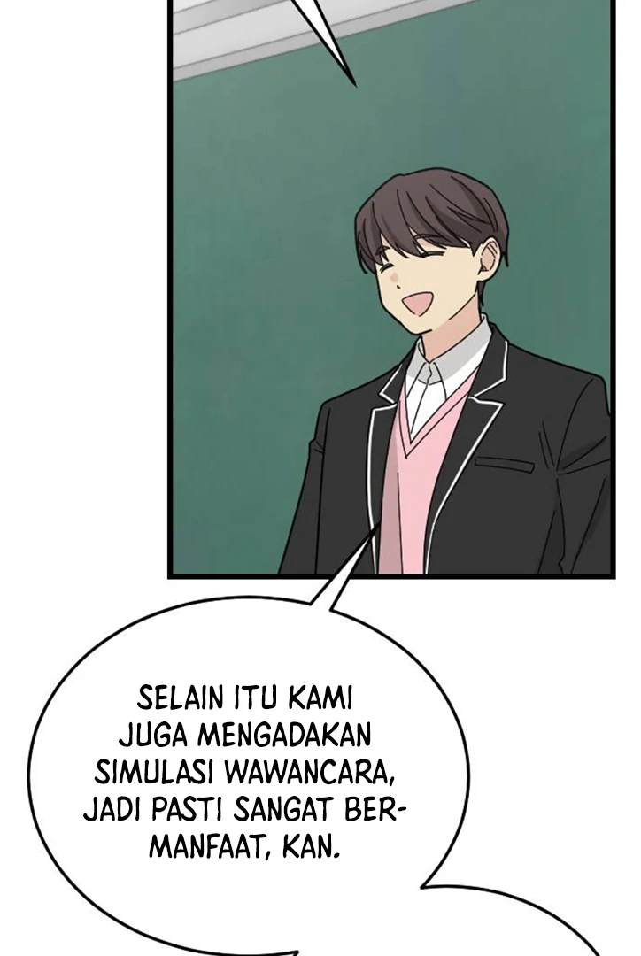 I Won't Love chapter 9 halaman 14