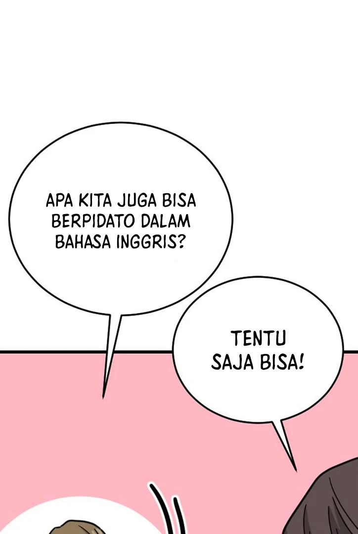 I Won't Love chapter 9 halaman 16