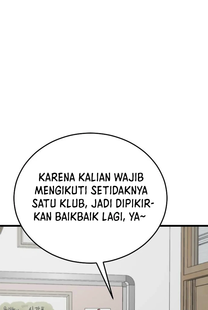 I Won't Love chapter 9 halaman 27