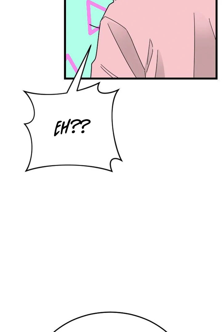I Won't Love chapter 9 halaman 34