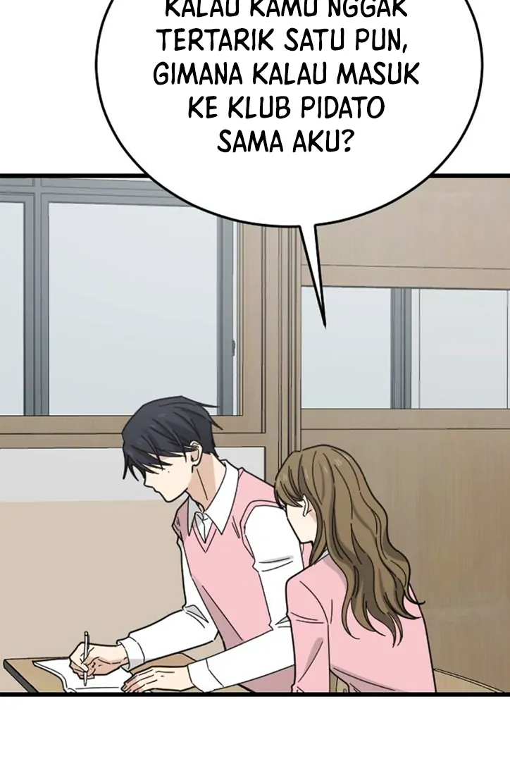 I Won't Love chapter 9 halaman 41