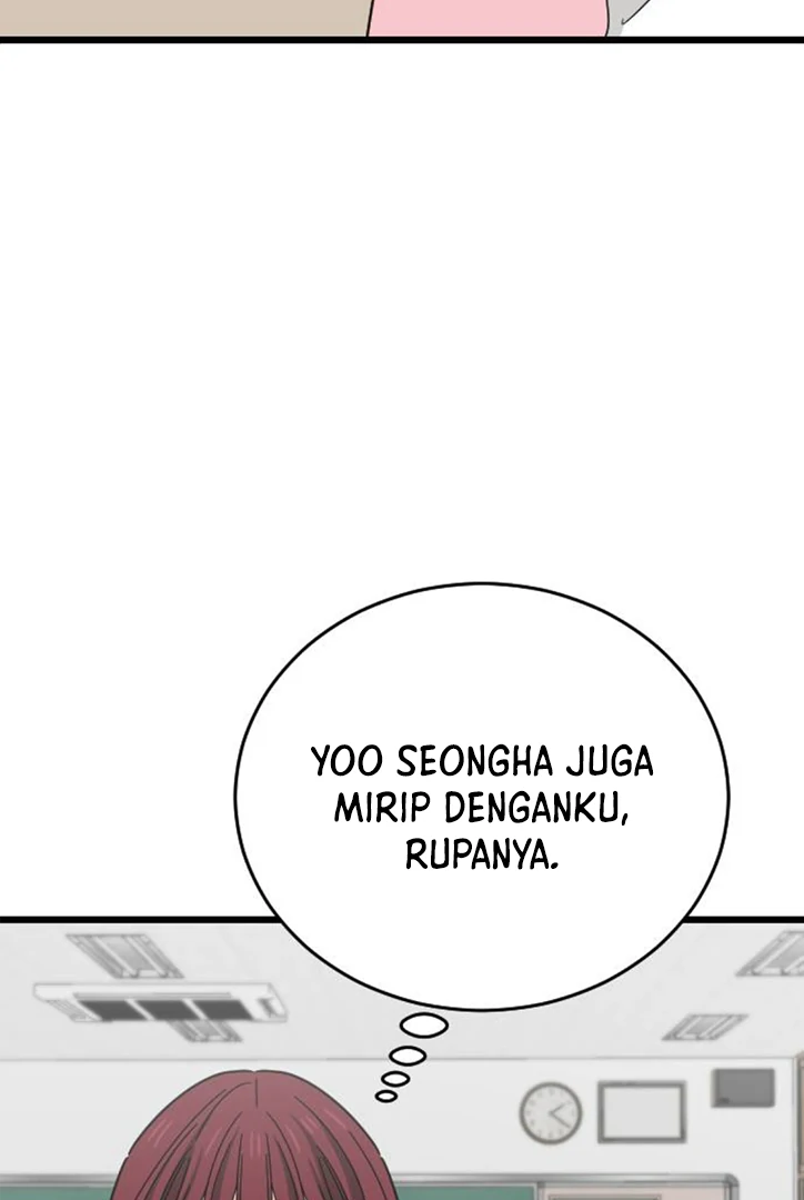 I Won't Love chapter 9 halaman 45