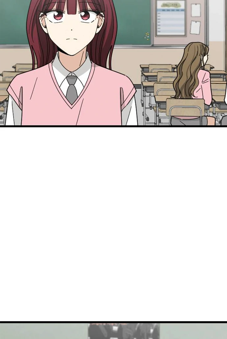 I Won't Love chapter 9 halaman 46