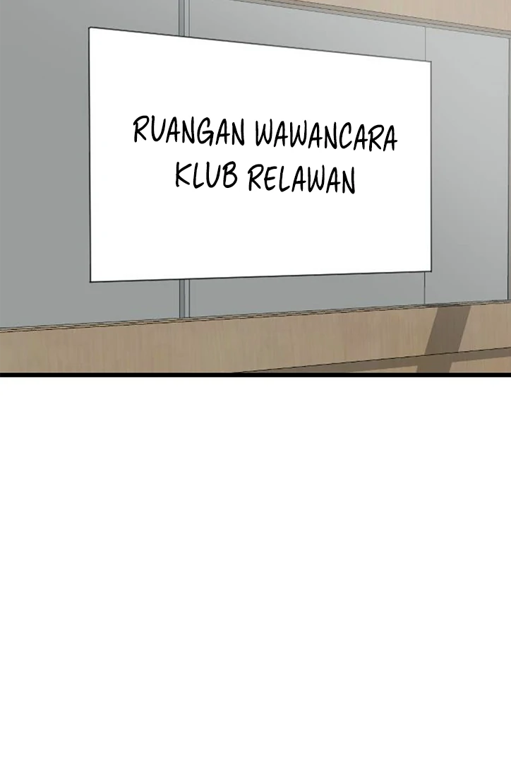 I Won't Love chapter 9 halaman 76