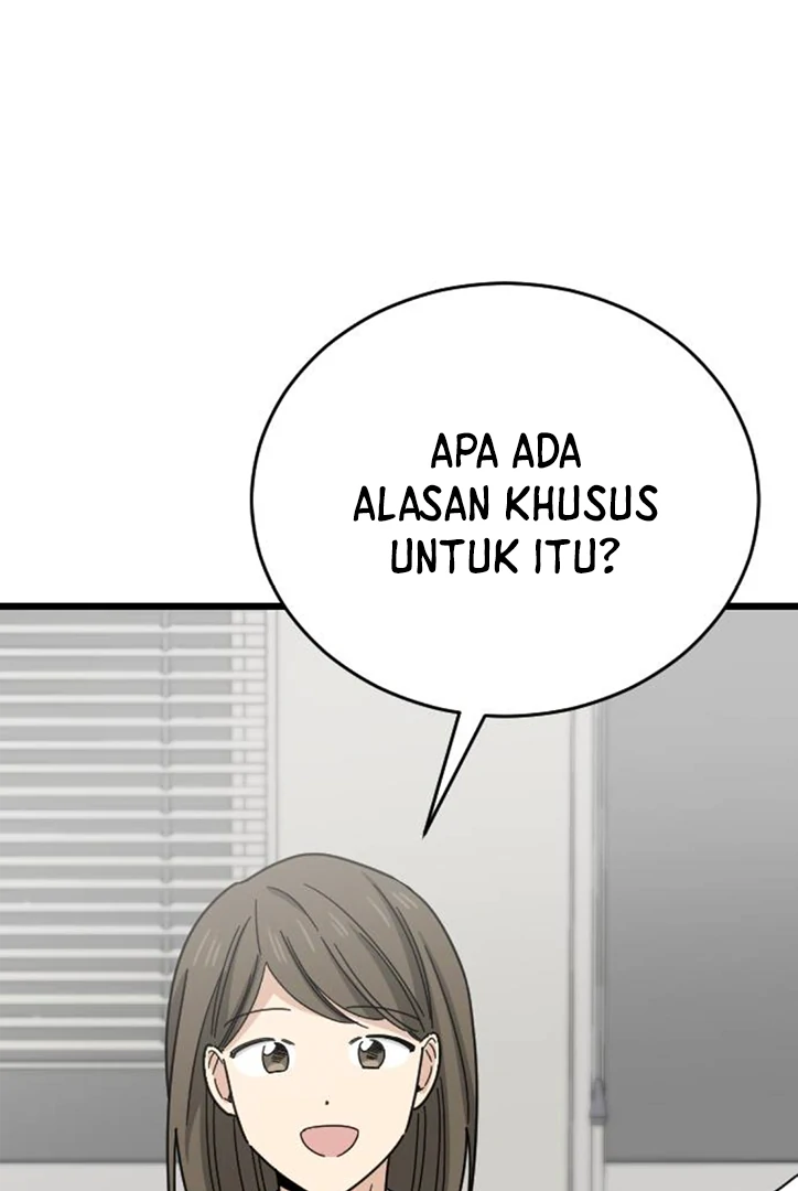 I Won't Love chapter 9 halaman 83