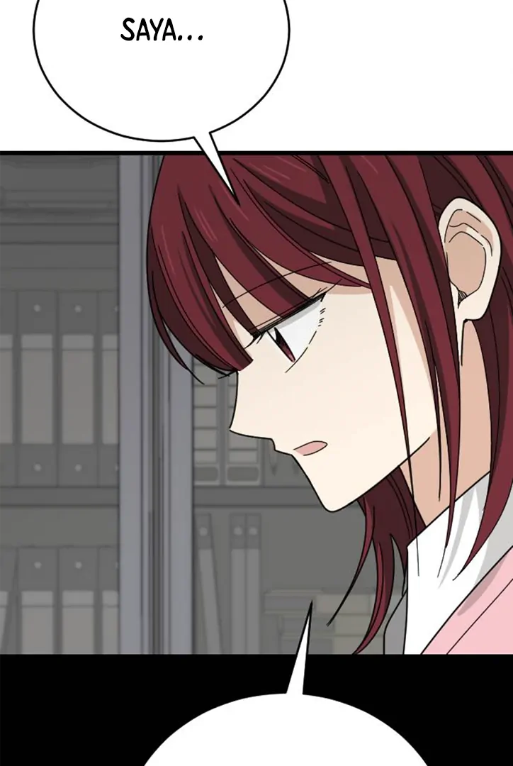 I Won't Love chapter 9 halaman 86