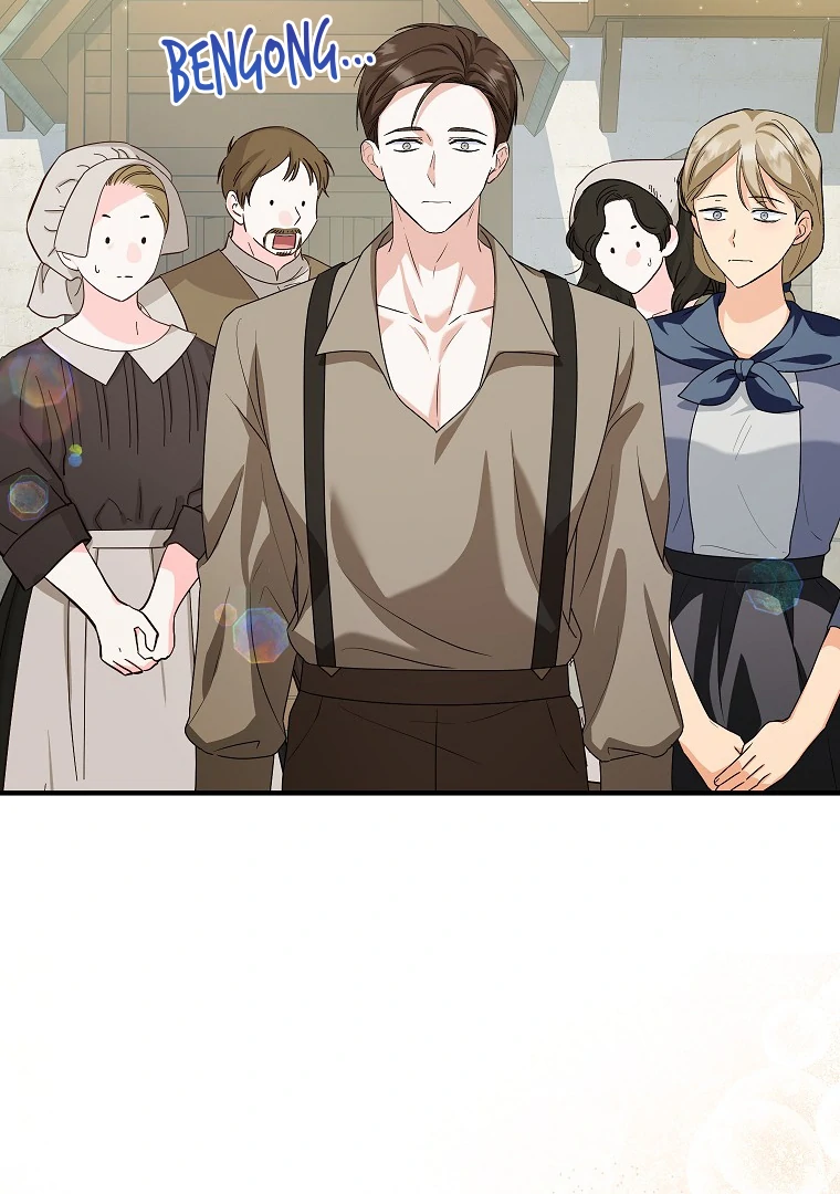 I Don't Want To Be Duke's Adopted Daughter-in-law chapter 100 halaman 98