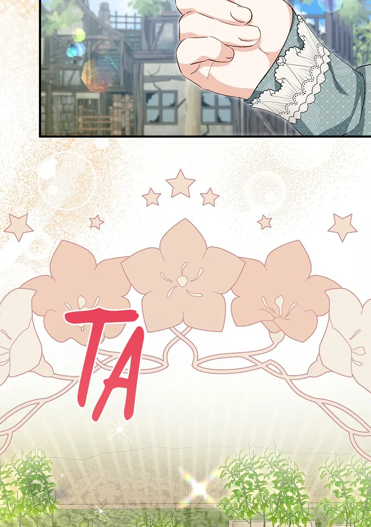 I Don't Want To Be Duke's Adopted Daughter-in-law chapter 100 halaman 100
