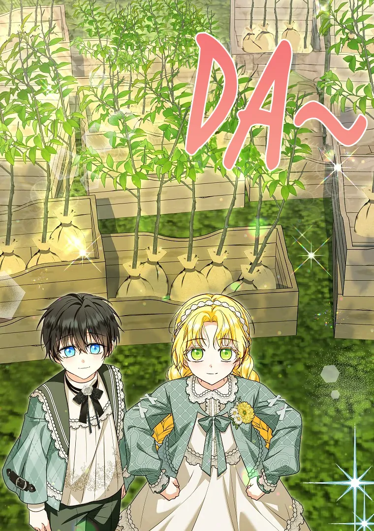 I Don't Want To Be Duke's Adopted Daughter-in-law chapter 100 halaman 101