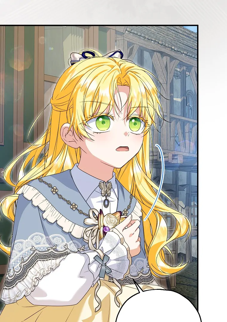 I Don't Want To Be Duke's Adopted Daughter-in-law chapter 100 halaman 11