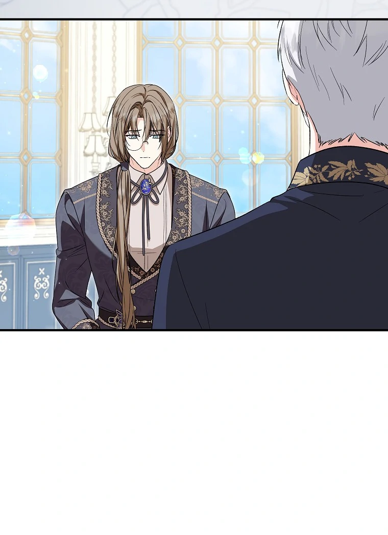 I Don't Want To Be Duke's Adopted Daughter-in-law chapter 101 halaman 83