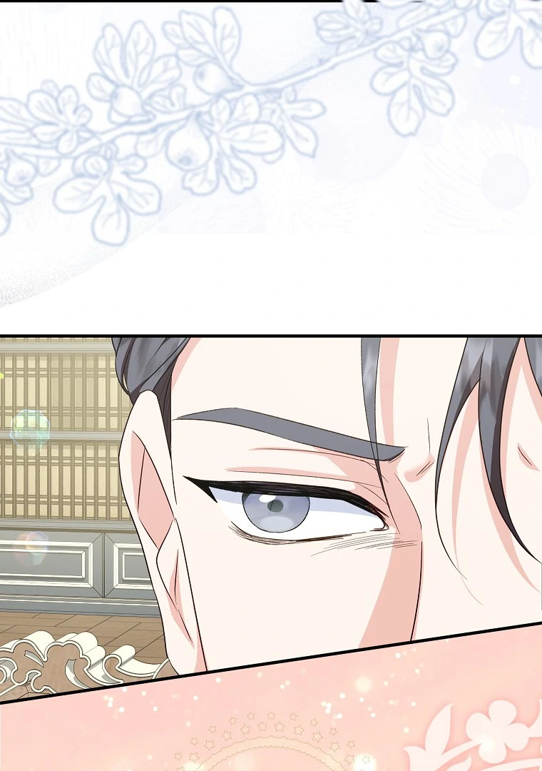 I Don't Want To Be Duke's Adopted Daughter-in-law chapter 101 halaman 96