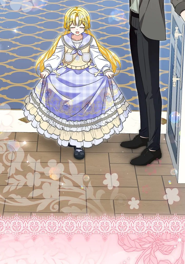 I Don't Want To Be Duke's Adopted Daughter-in-law chapter 101 halaman 104