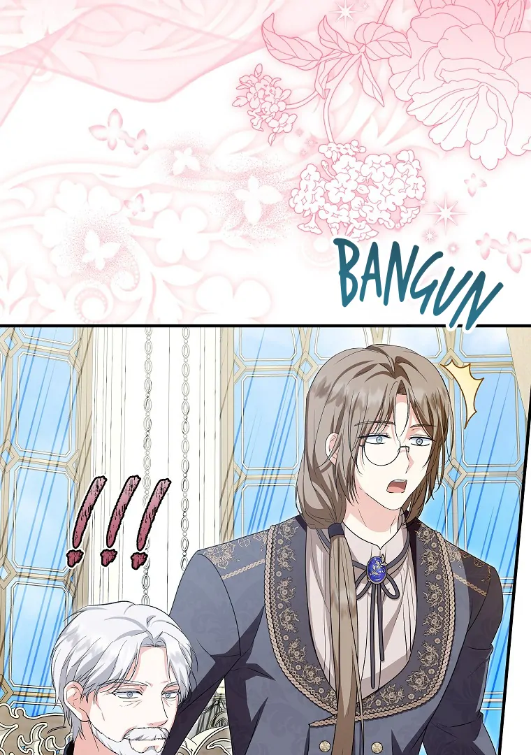 I Don't Want To Be Duke's Adopted Daughter-in-law chapter 101 halaman 105