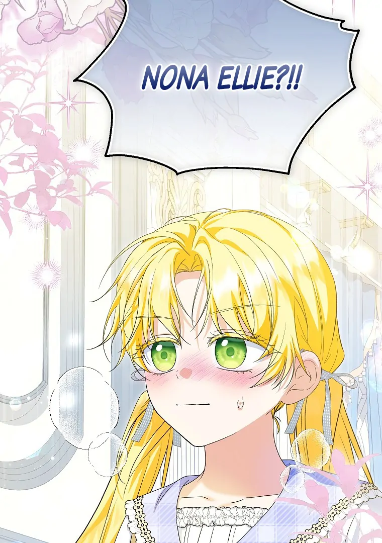 I Don't Want To Be Duke's Adopted Daughter-in-law chapter 101 halaman 107
