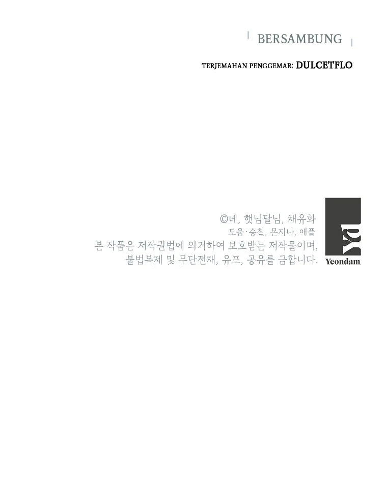 I Don't Want To Be Duke's Adopted Daughter-in-law chapter 101 halaman 109