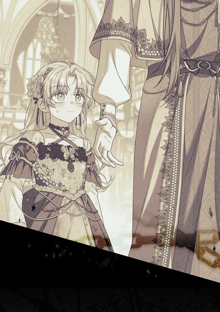 I Don't Want To Be Duke's Adopted Daughter-in-law chapter 101 halaman 12