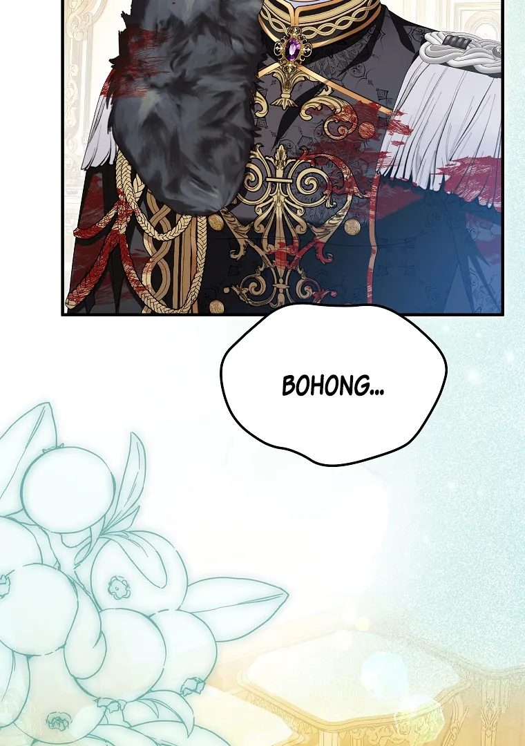 I Don't Want To Be Duke's Adopted Daughter-in-law chapter 98 halaman 100