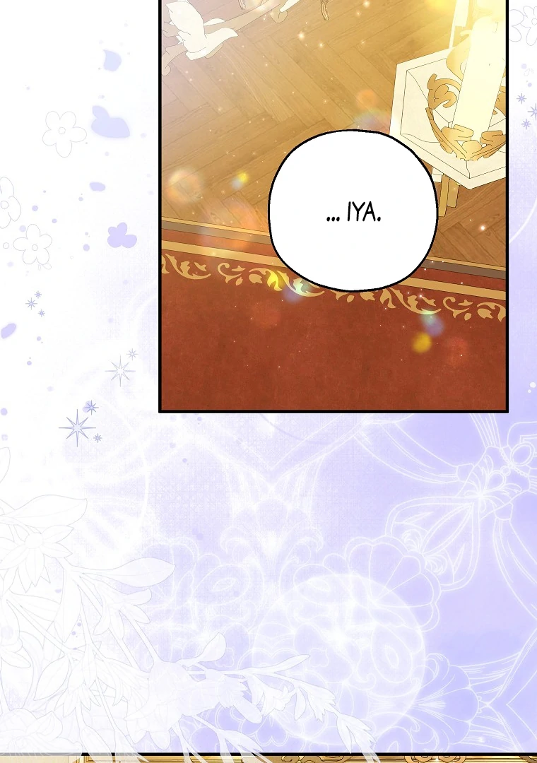 I Don't Want To Be Duke's Adopted Daughter-in-law chapter 98 halaman 107