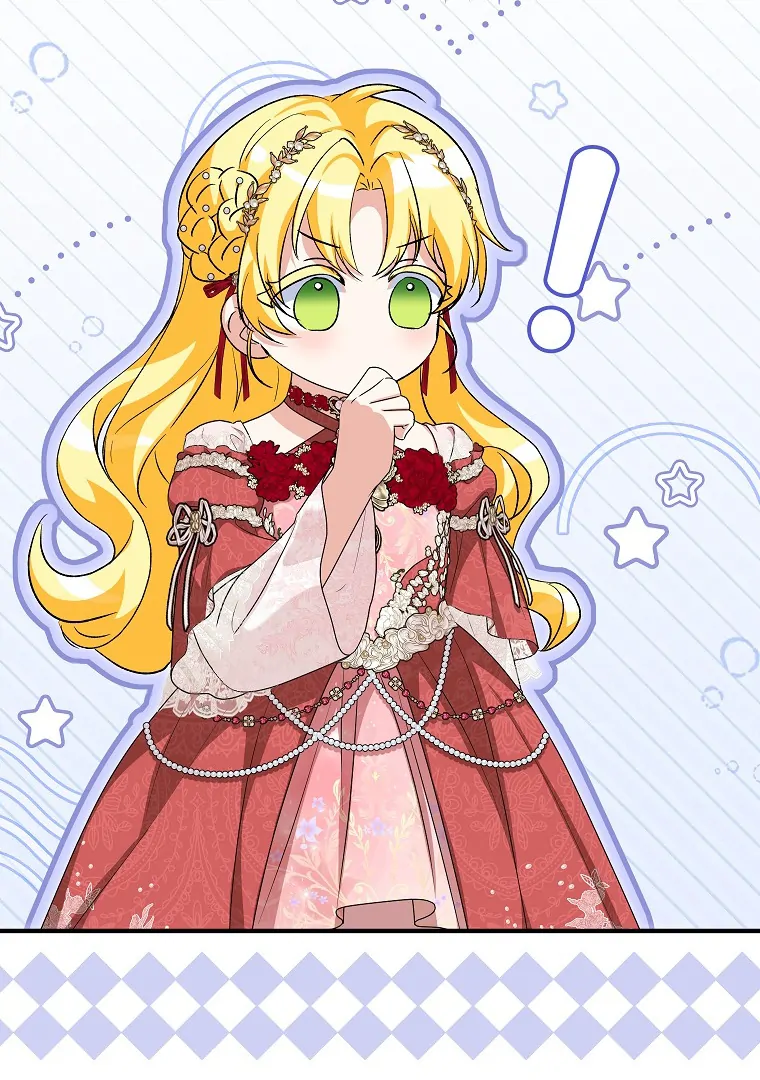 I Don't Want To Be Duke's Adopted Daughter-in-law chapter 98 halaman 122