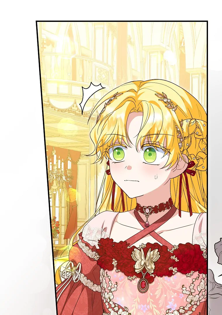 I Don't Want To Be Duke's Adopted Daughter-in-law chapter 98 halaman 23