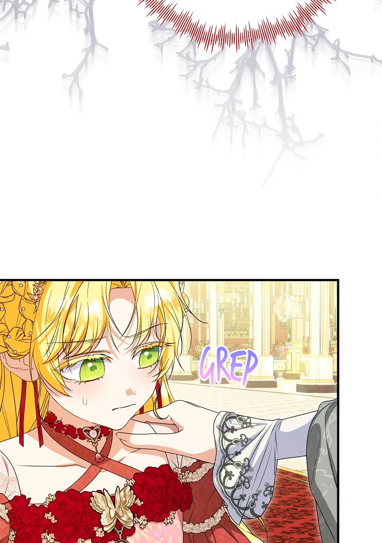 I Don't Want To Be Duke's Adopted Daughter-in-law chapter 98 halaman 27