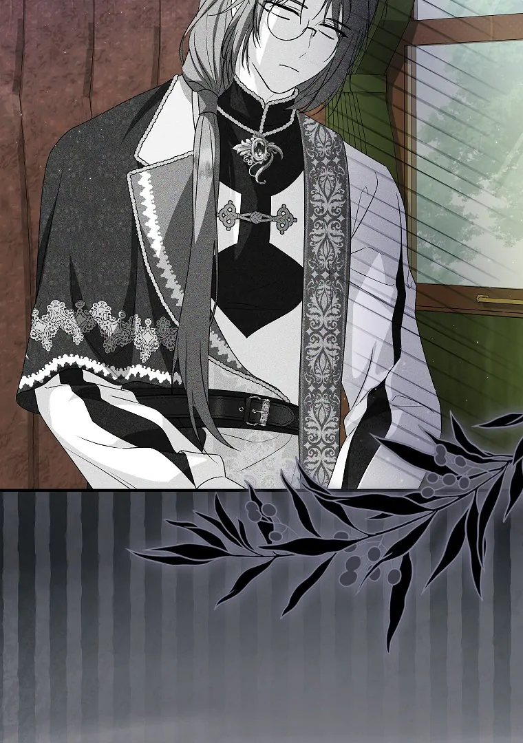 I Don't Want To Be Duke's Adopted Daughter-in-law chapter 99 halaman 59