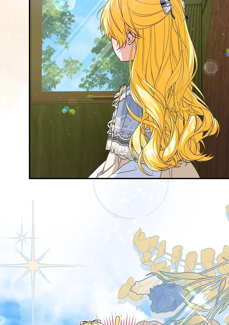 I Don't Want To Be Duke's Adopted Daughter-in-law chapter 99 halaman 62
