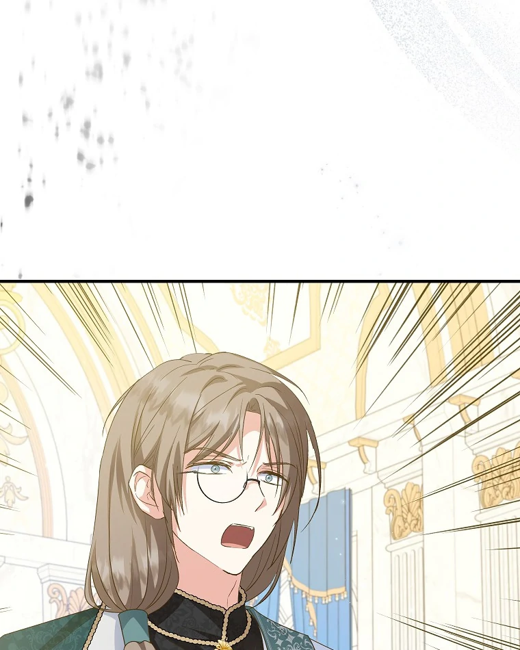 I Don't Want To Be Duke's Adopted Daughter-in-law chapter 99 halaman 87