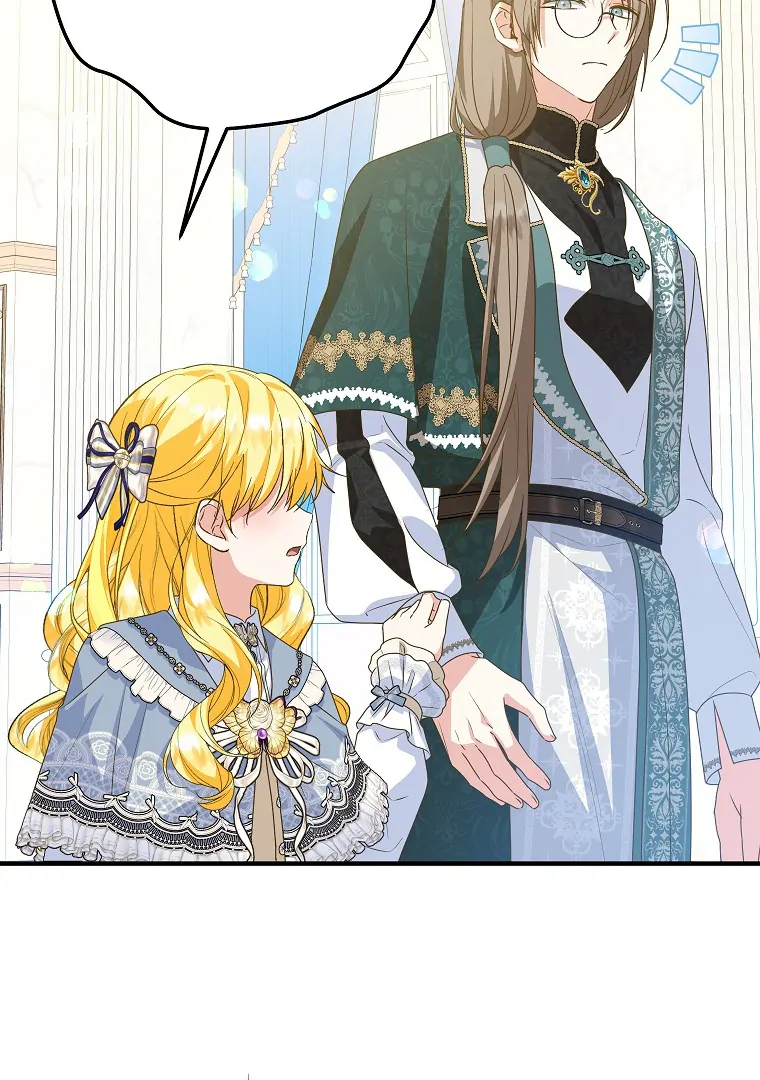 I Don't Want To Be Duke's Adopted Daughter-in-law chapter 99 halaman 97