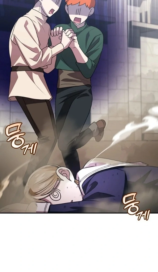 I Ended Up Training the Villain Too Well Too Early chapter 10 halaman 105