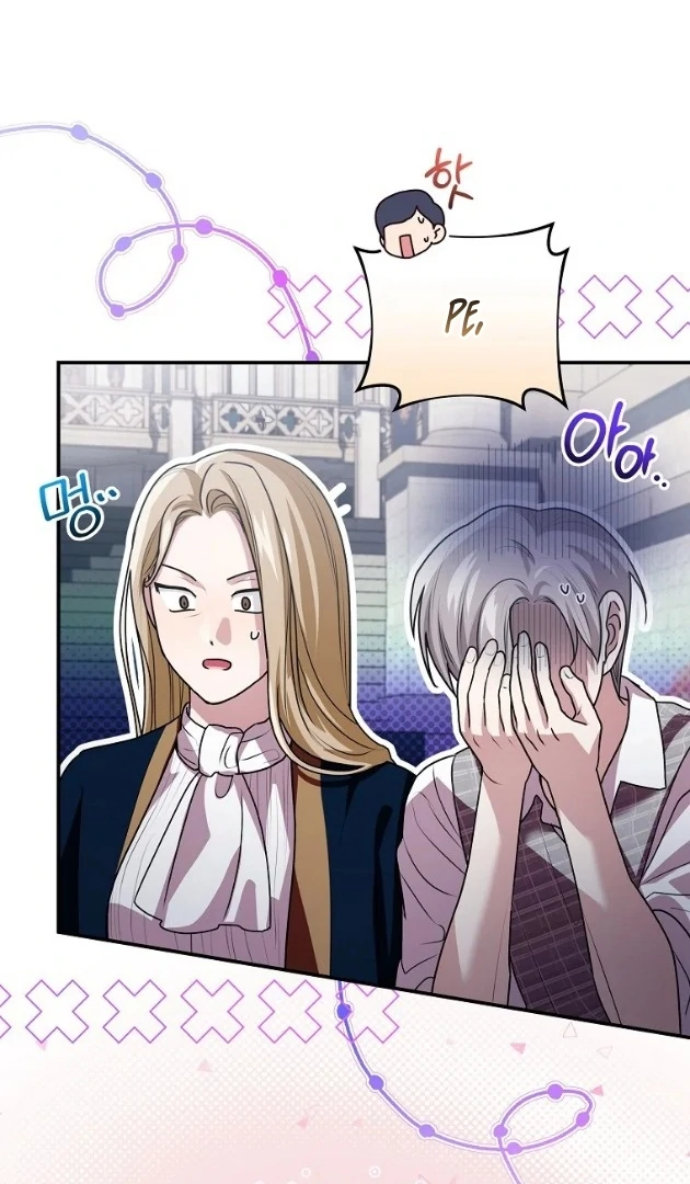 I Ended Up Training the Villain Too Well Too Early chapter 10 halaman 106