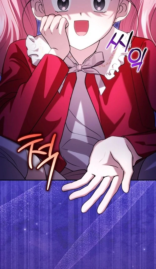 I Ended Up Training the Villain Too Well Too Early chapter 10 halaman 115