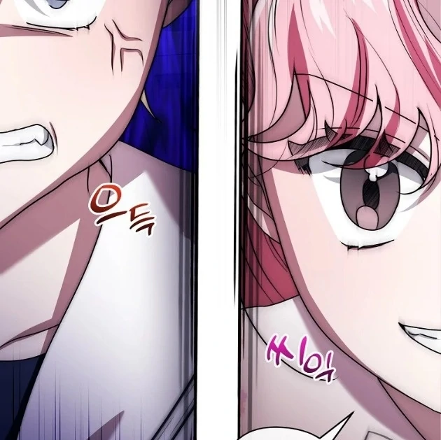 I Ended Up Training the Villain Too Well Too Early chapter 10 halaman 82