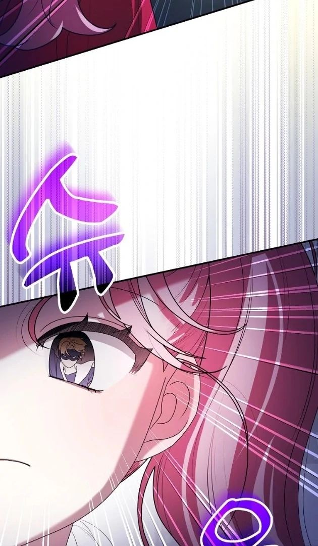 I Ended Up Training the Villain Too Well Too Early chapter 10 halaman 85