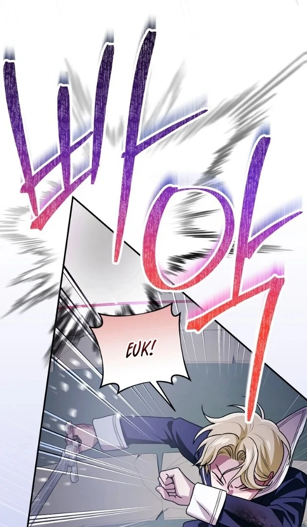 I Ended Up Training the Villain Too Well Too Early chapter 10 halaman 91