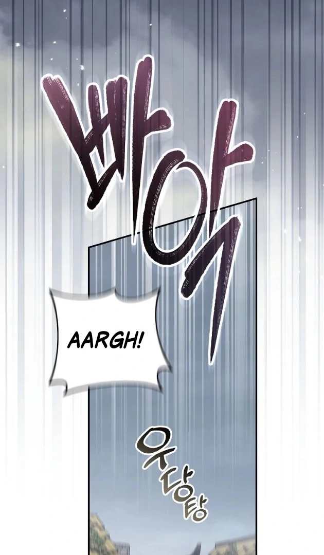 I Ended Up Training the Villain Too Well Too Early chapter 4 halaman 15