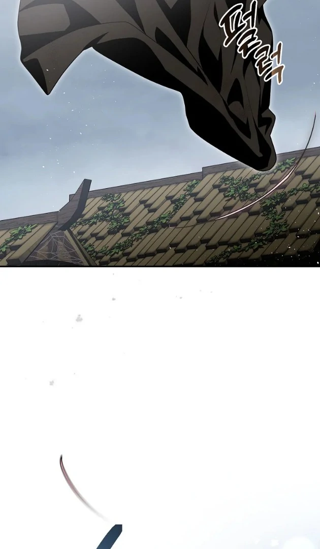 I Ended Up Training the Villain Too Well Too Early chapter 4 halaman 24