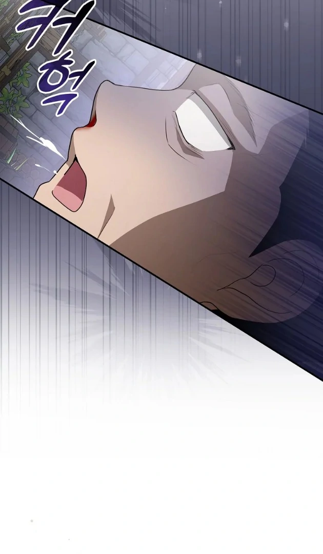 I Ended Up Training the Villain Too Well Too Early chapter 4 halaman 30