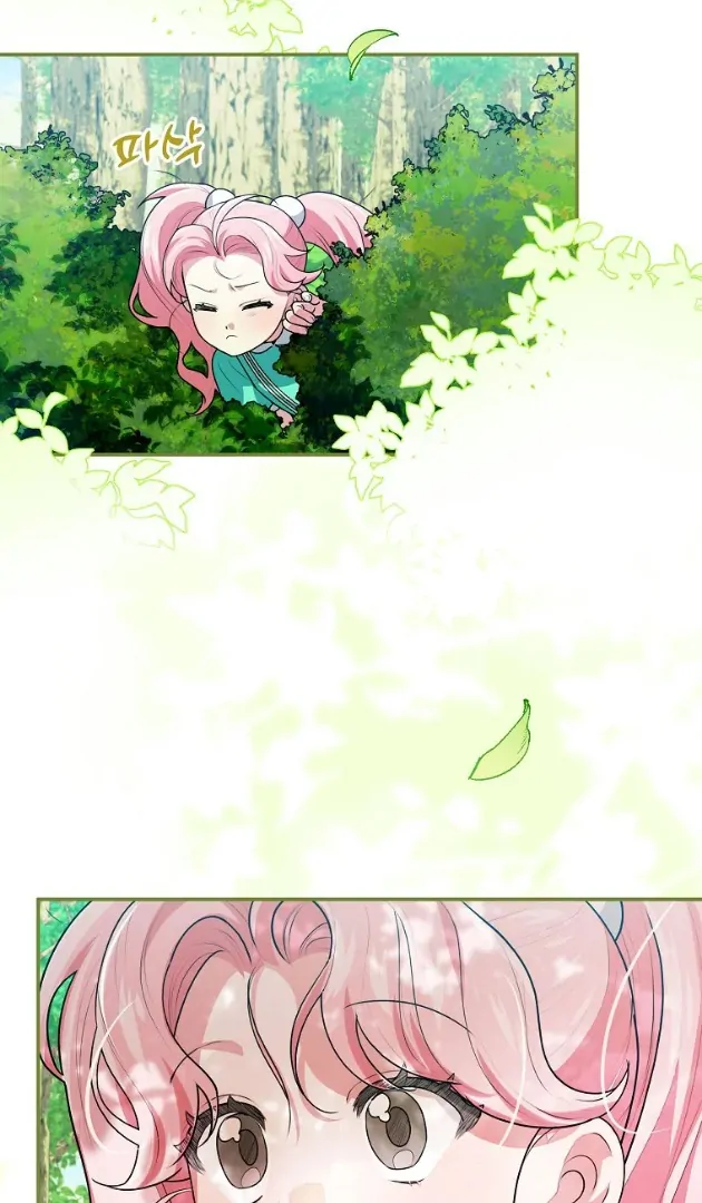 I Ended Up Training the Villain Too Well Too Early chapter 4 halaman 94